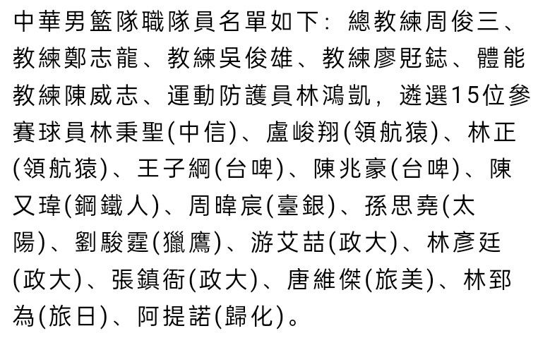 宋阳表示最欣赏艾伦的可塑性，“艾伦演什么像什么，只是之前演的‘傻春’太深入人心了，大家就觉得他智商不高”